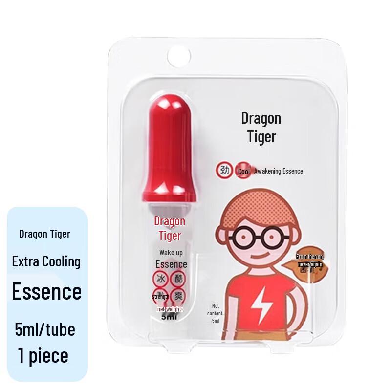 Longhu Icy Cool Revitalizing Essence Roll-On
