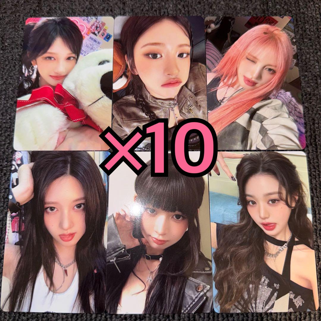 

[USED] IVE Trading Card Be Alright Solo Jacket Edition Included Complete Set of 6 x 10