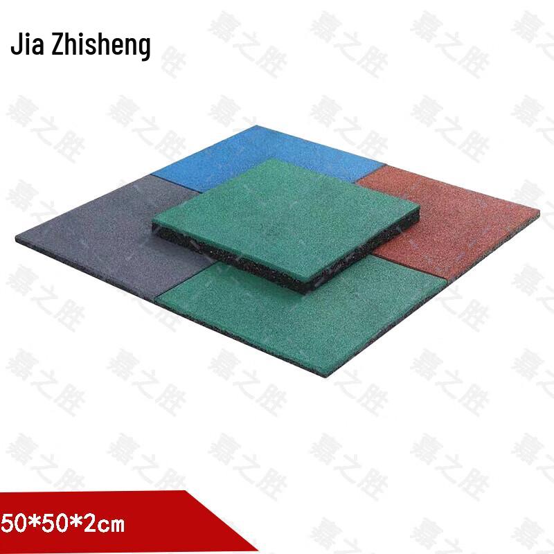 Jiazhisheng Outdoor Rubber Floor Mat