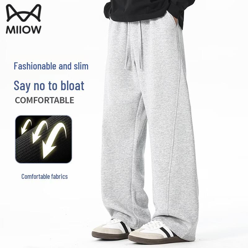MiiOW Men s 2025 Knit Casual Jogger Pants XL