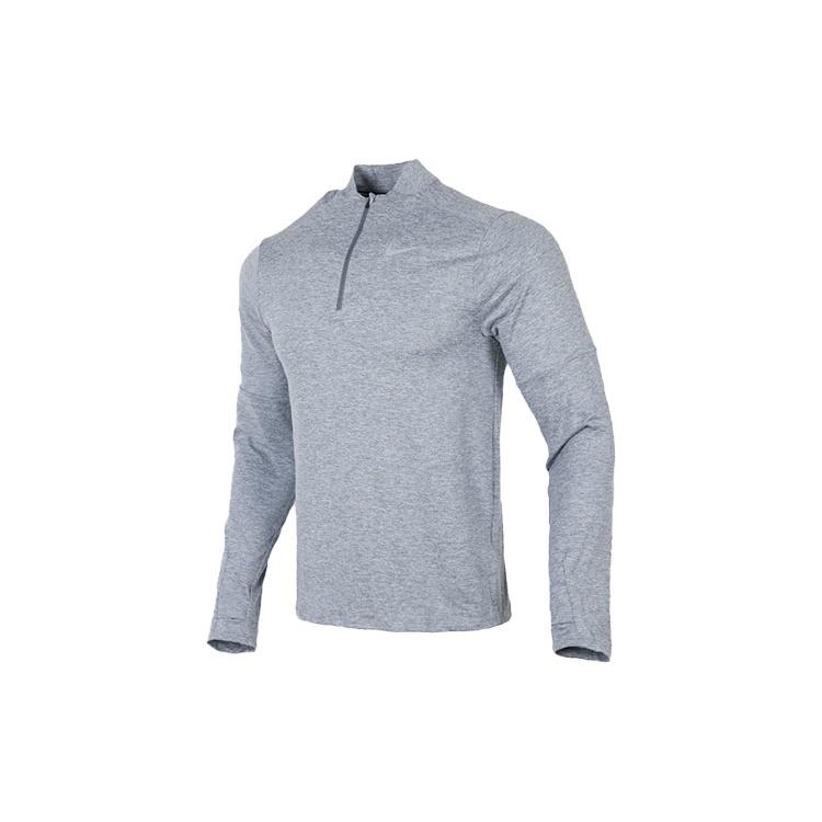 Nike Nk Df Elmnt Top Hz Casual Breathable Half Zipper Sports Long Sleeves light grey Men s DD4757-084 L