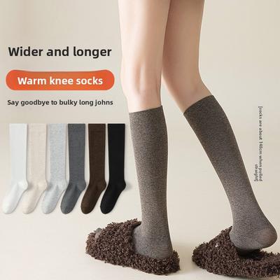 Wadenlange Socken für Damen im Frühling und Herbst, Oberschenkelhohe Socken, Einfarbige Baumwollsocken, Lange Socken