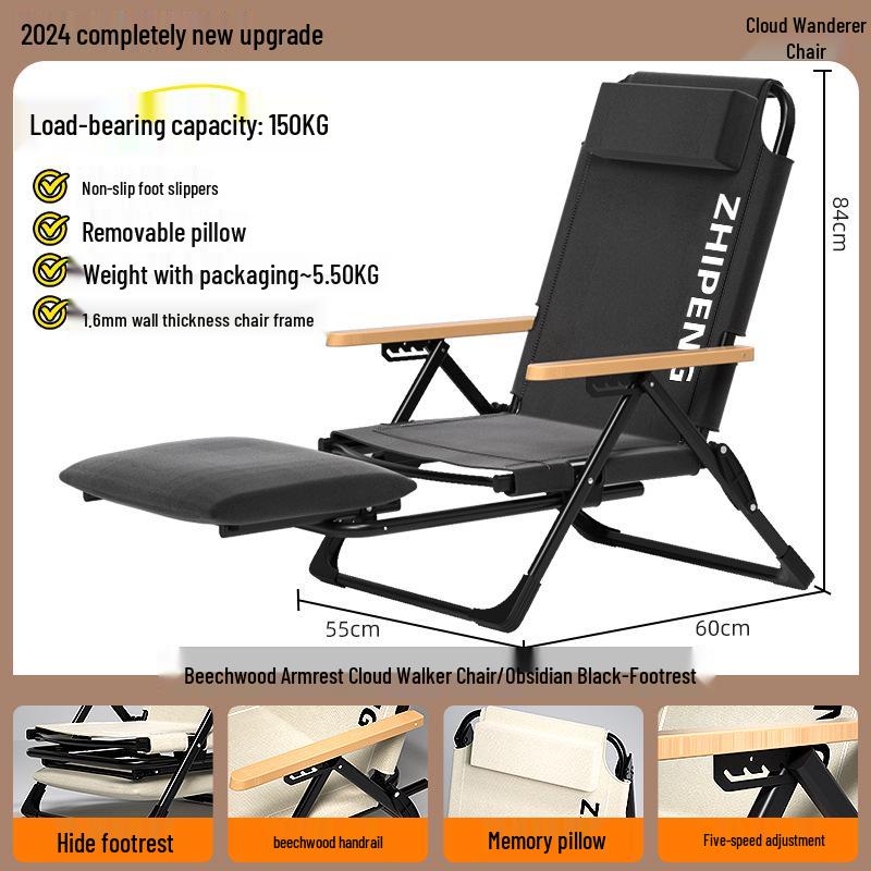 Sea Dog 2025 Folding Recliner: Outdoor Portable Dual-Use Camping & Beach Chair