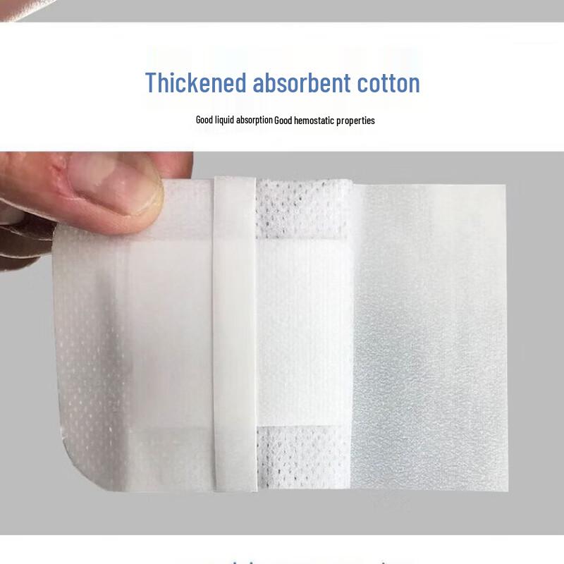 Haishi Hainuo Sterile Adhesive Wound Dressing