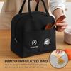 GLC GLB Bento Isoliertasche Multifunktional Tragbare Lunch Aufbewahrung Für Mercedes Benz AMG A C E S G Klasse W201 W210 W108 W204 W