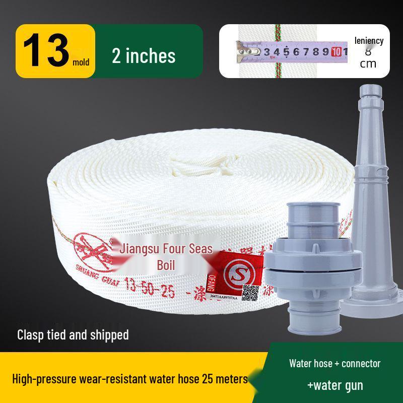 High Pressure 65ft Fire Hose & Hydrant Connector with Explosion-Proof Water Gun, 20/25m