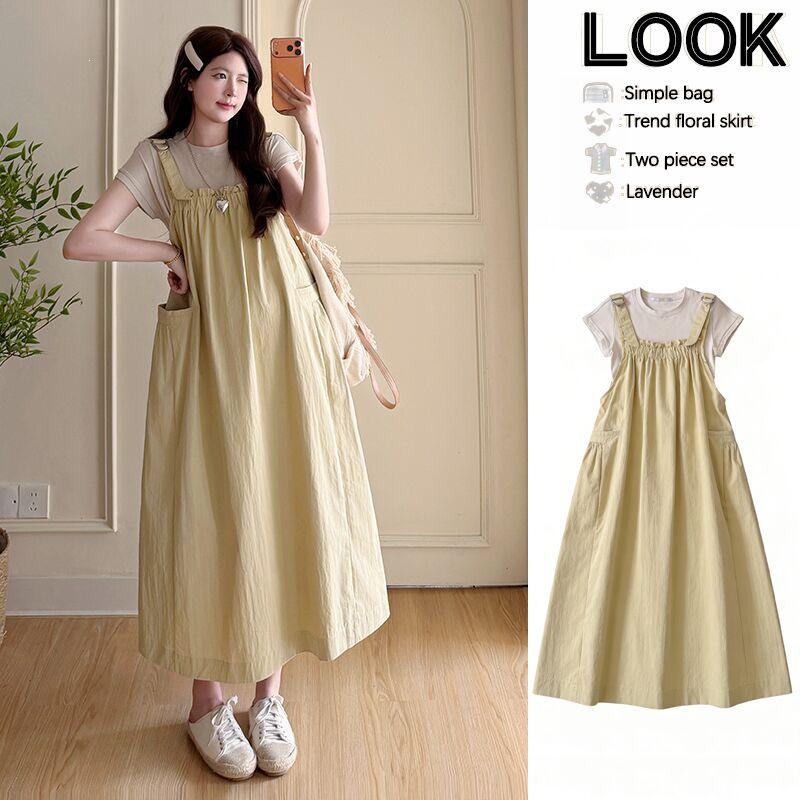 Stylish 2026 Summer Maternity Set: Short-Sleeved Top & Loose Suspender Skirt (Plus Size)
