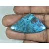 21X44X05MM Natural Shattuckite Fancy Shape Cabochon Loose Gemstone 47Cts. D-130