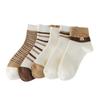 5/10 Pairs Comfortable Casual Spring Summer Socks for Women Short Calf Academic Style Boat Socks Low Top Striped Embroidered Bear Short Socks