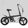 Folding Bicycle 16 Inch Adult Variable Speed Student Bicycle Men's and Women's Ultra-light Small Pedal Leisure Travel Bike