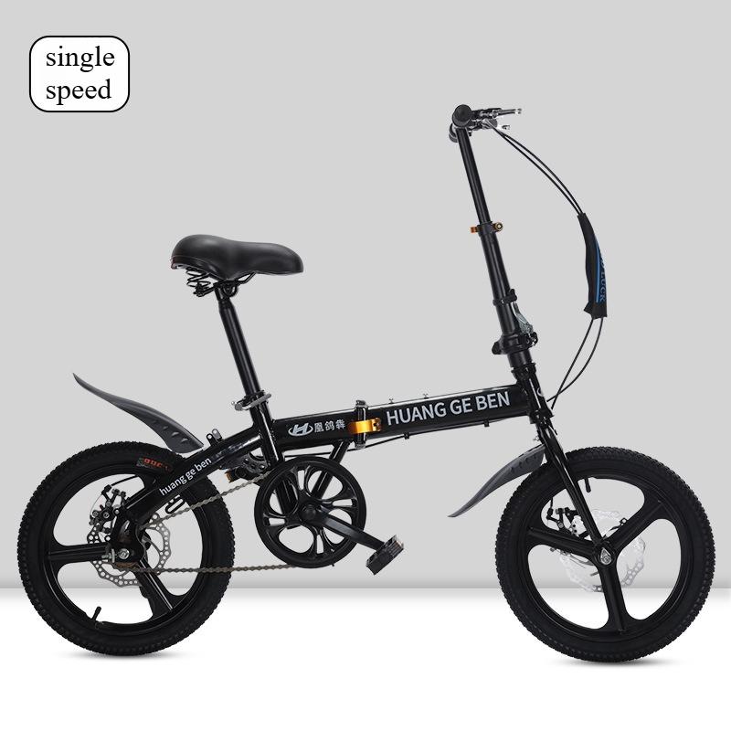 Folding Bicycle 16 Inch Adult Variable Speed Student Bicycle Men's and Women's Ultra-light Small Pedal Leisure Travel Bike