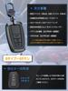 [HYCALY] Key Case Key Case for Toyota [For C-HR Prius