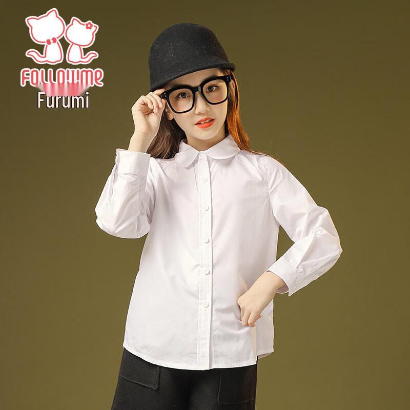 Girls' Versatile White Long Sleeve Shirt