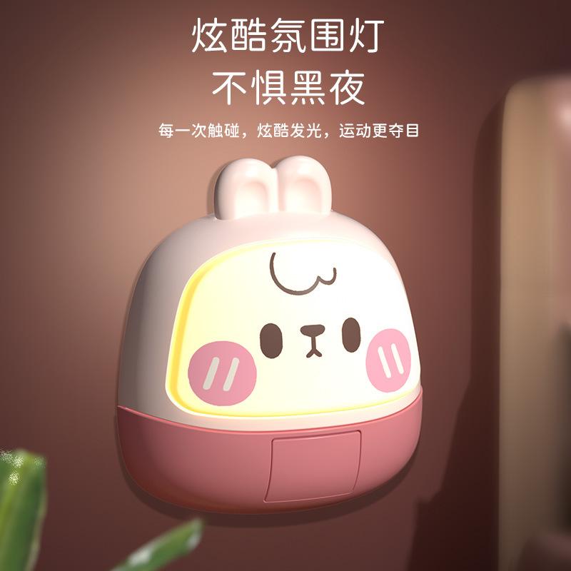 Touch High Artifact, Counting Voice Toys, High Jump Pat Music, Children'S Height Training, Bouncing And Touching High Toys