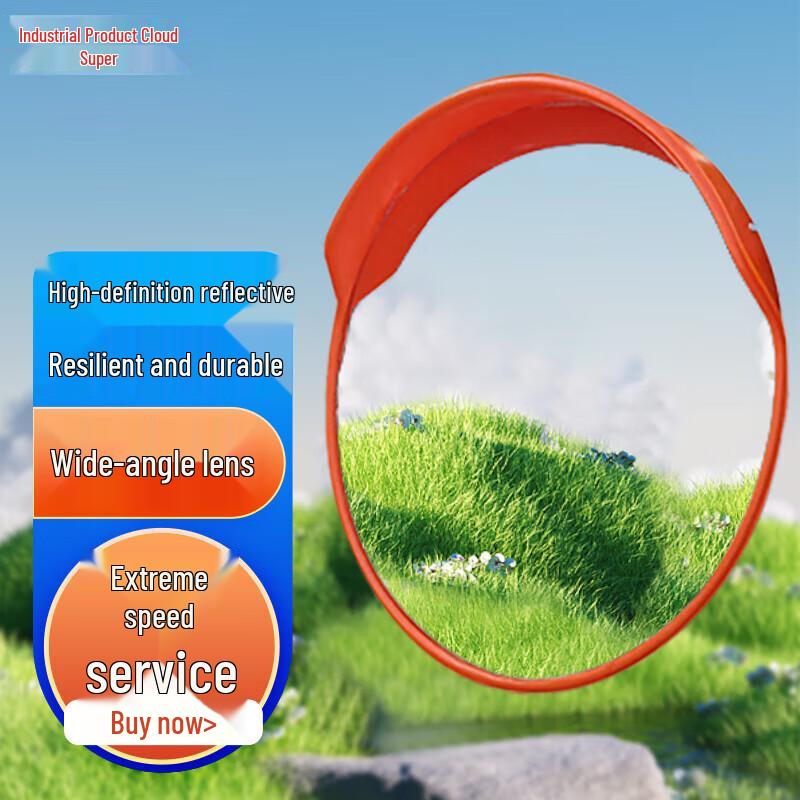 Traffic Safety Convex Mirror