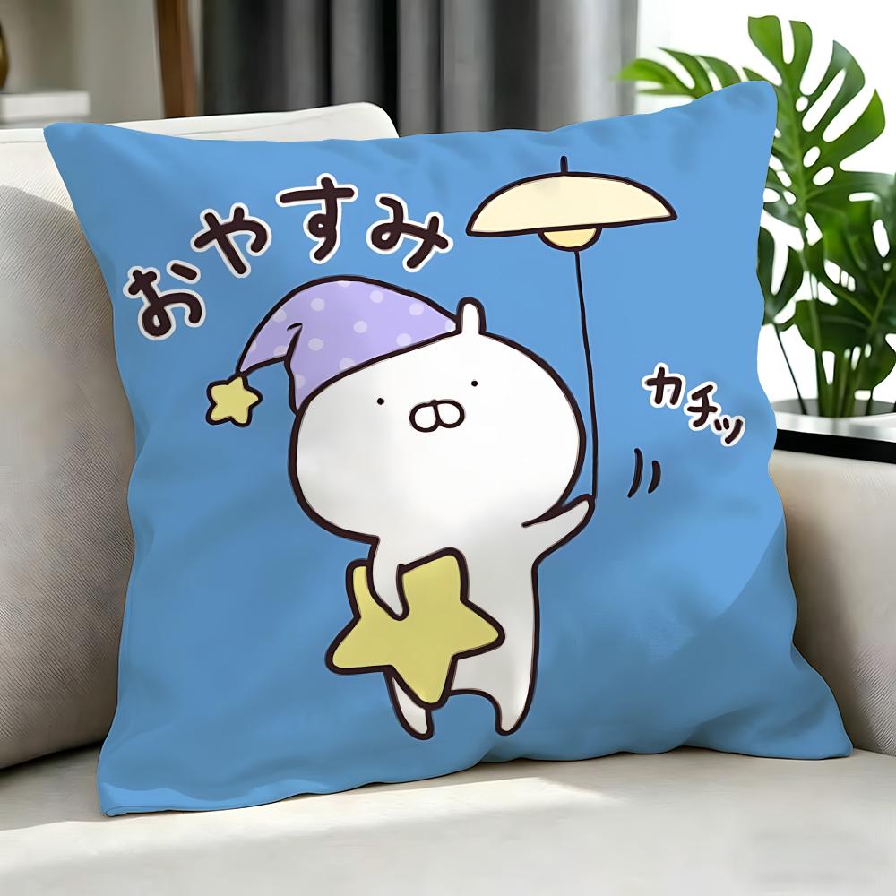 cute Usamaru Cushion Cover Cushion Cover Set 4Pcs 50x50 45x45 40x40 Pillowcase Decorative Sofa Home Decor