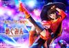 PRISMA WING TV Anime "Explosions in this Wonderful World!" Megumin 1/7 Scale Complete Figure