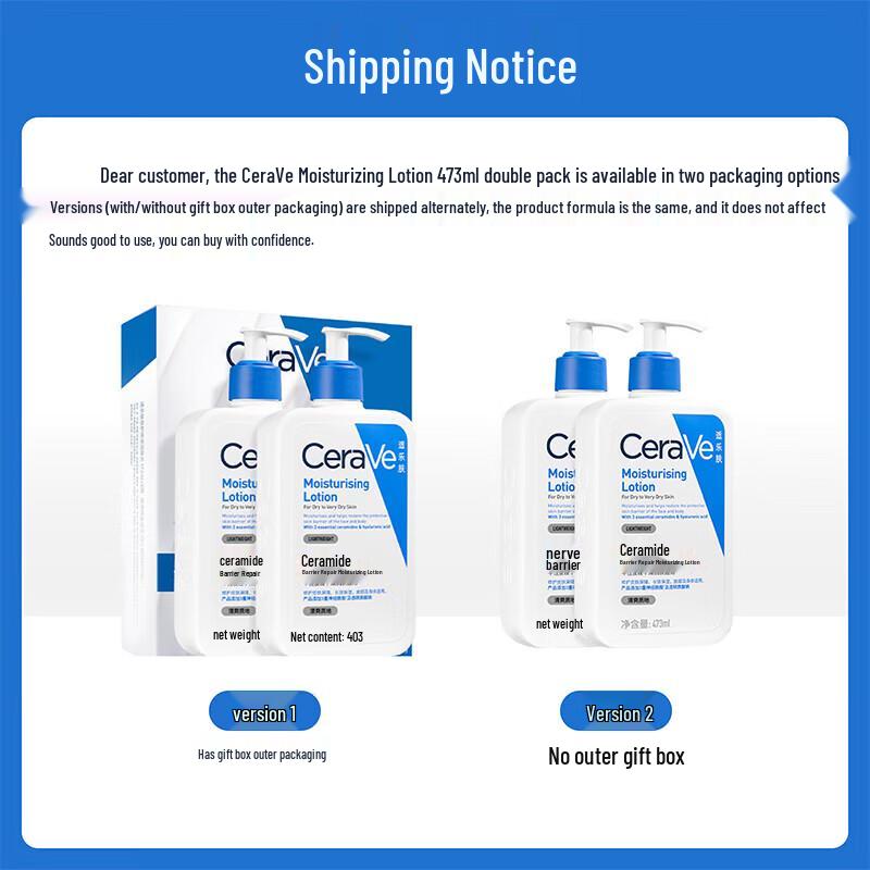 CeraVe Moisturizing Lotion Duo Pack