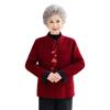 Women's Embroidered Spring Wool Coat with Stand Collar - Perfect for Mothers and Grandmothers, New Year Tang Suit Style.