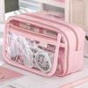 1PC New Large Capacity Stationery Bag, Stationery Pencil Steel Note Pen Storage Bag, Pencil Case, Portable Cosmetic Storage Bag