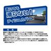 OUTDOOR PRODUCTS Tissue Cover Car Interior Supplies Standing Type Hanging OD36 Headrest Wetsuit Material Car Tissue Cover SEIWA &