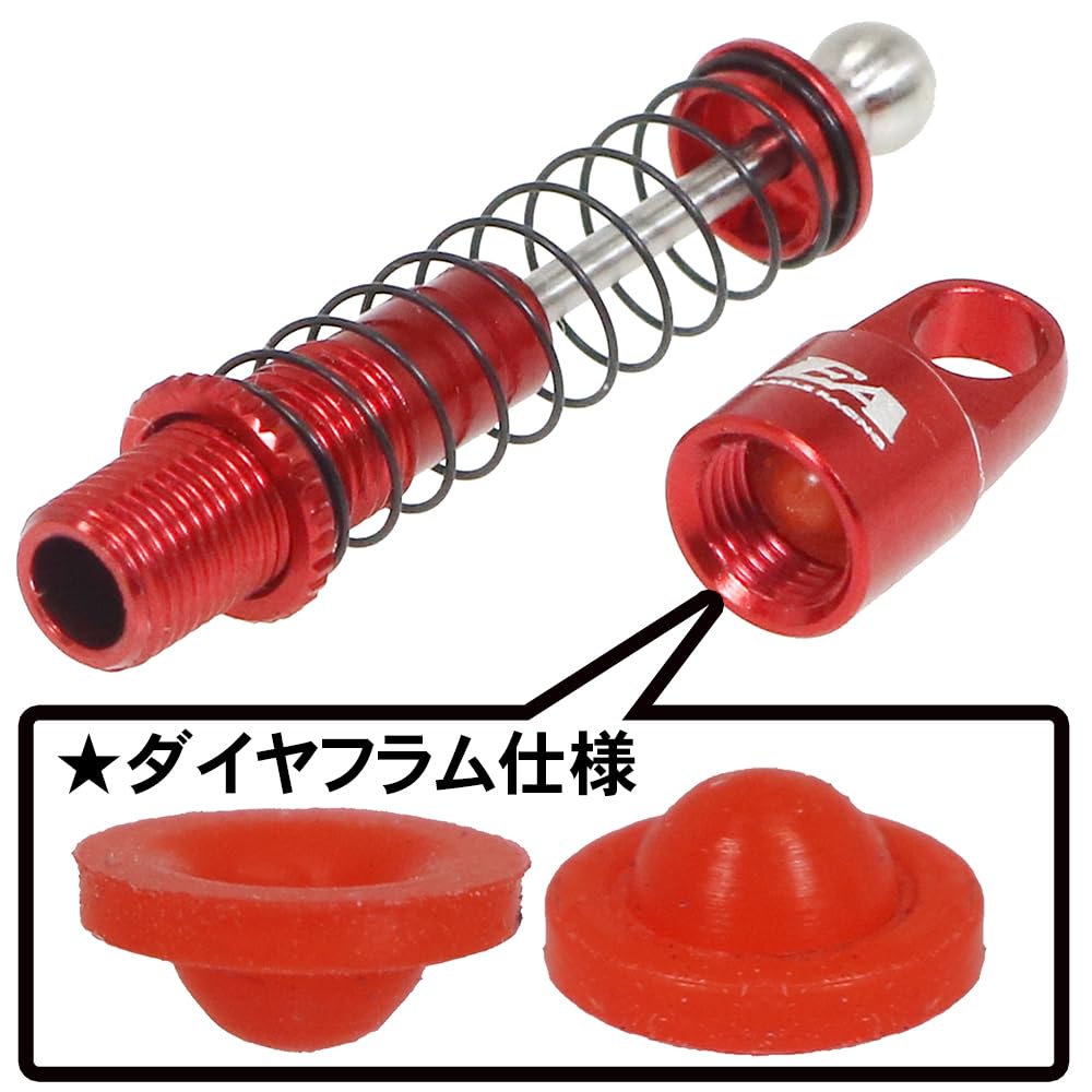 Eagle Model EAGLE RACING SP Shock Set: For Kyosho MINI-Z 4X4 (Shock Oil Sold Separately) #MINI-Z4X4-18U (RE)