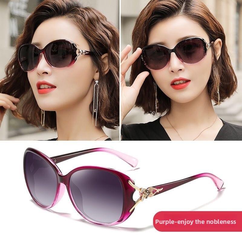 Gafas de sol polarizadas para mujer gafas cabeza de zorro tendencia de moda gafas versátiles gafas de transmisión en vivo celebridad de Internet