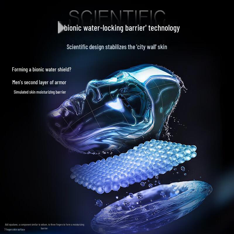 Mentholatum Herren Gesichtsreiniger & Shampoo Set