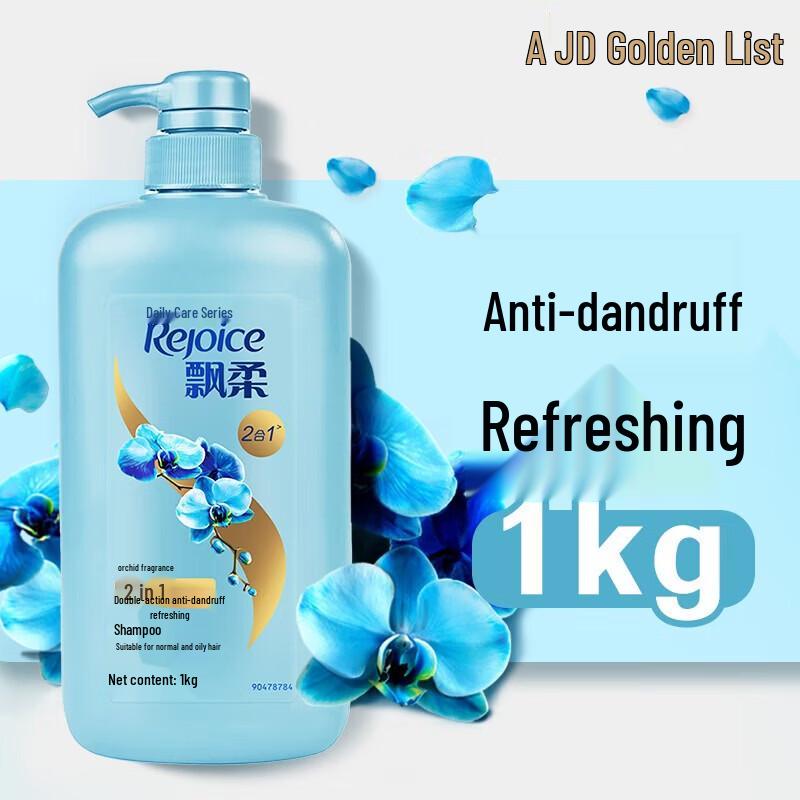 Rejoice Daily Care Dual Effect Refreshing Anti-Dandruff Shampoo 3-Pack