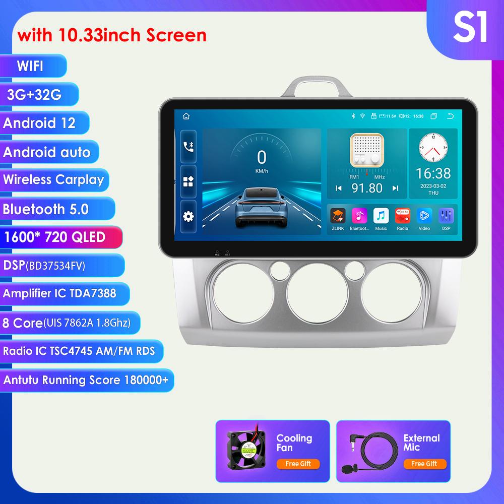 Radio samochodowe 9 "2 Din 4G-LTE WiFi dla Ford Focus Exi MT 2 3 Mk2 Mk3 2004-2011 odtwarzacz multimedialny Android 12 nawigacja GPS inteligentny ekran jednostka główna