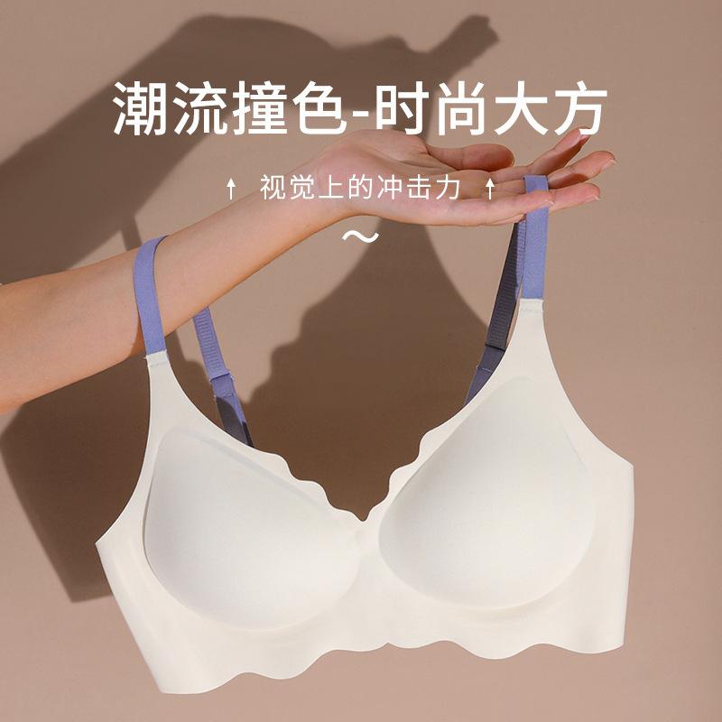 Seamless Wireless Color Contrast Soft Breathable Daily Comfort Ladies Bra