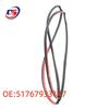 Compatible Door Seals for BMW G38 5 Series New Energy (Front & Rear) - 51767933147
