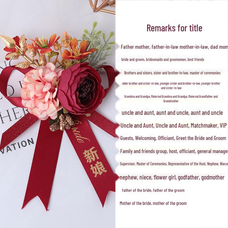 Премиальный красный набор свадебных бутоньерок и корсажей для семьи, родителей и пары