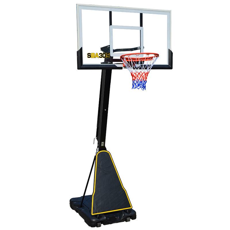 WEZHO Outdoor Adjustable Basketball Hoop