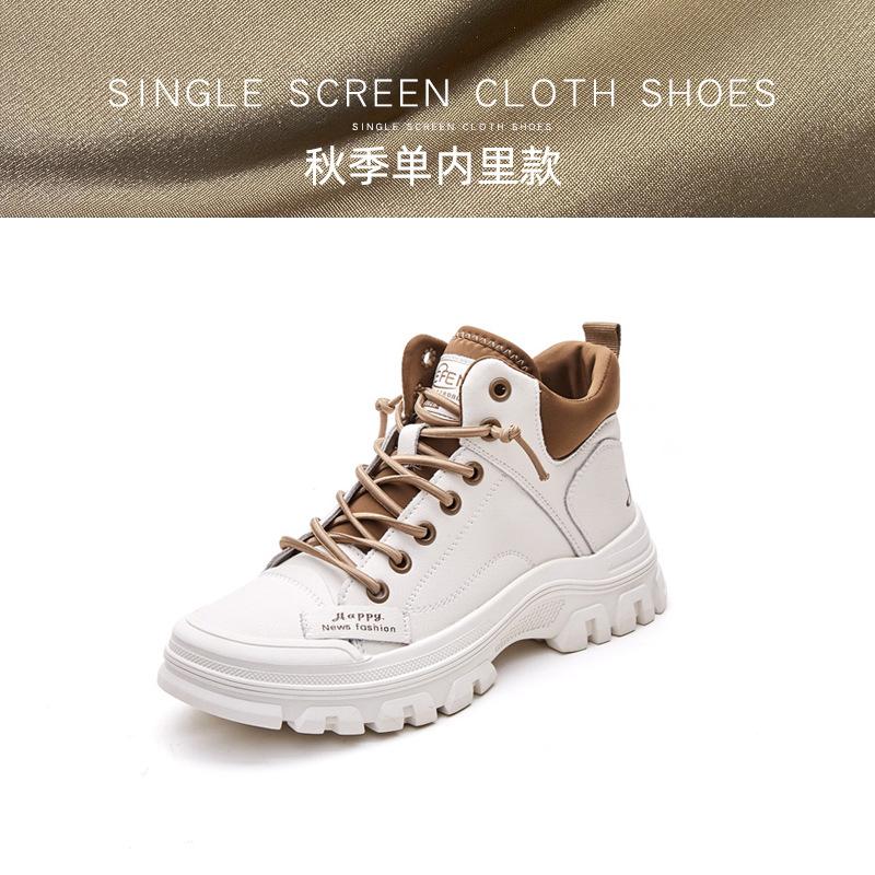 Trend tooling boots women's winter and autumn new high-top casual short boots velvet little white women's shoes platform Martin boots