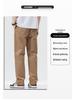 Pure Cotton Men's Casual Straight-Leg Pants - Spring/Autumn Trendy, Loose, Versatile Workwear