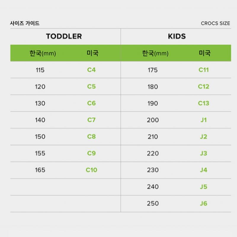 Crocs Crocs Shared Crush Slide Bone 24susd208731 
