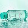 BRING GREEN Teebaum Cica Beruhigendes Gesichtswasser 250ml