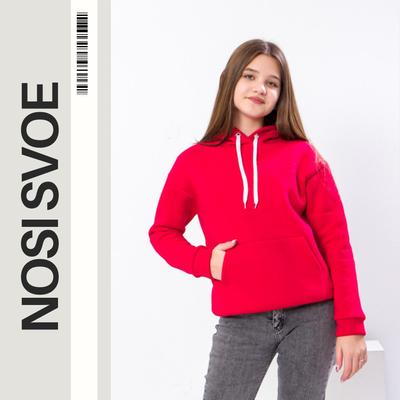 Stylish Teen Hoodie – Comfortable & Durable for Cold Weather, Winter, 6354-025 HC