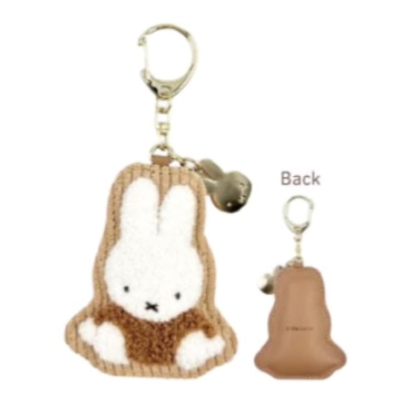 marimo craft key ring BE sagara corduroy miffy W60×H85×D10mm within DBM-2499