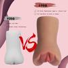 Male Masturbator Real Vagina Pussy Artificial Sexy Vaginal Silicone Pocket Pusssy Adult Goods Sex Toys Tool For Men Masturbation