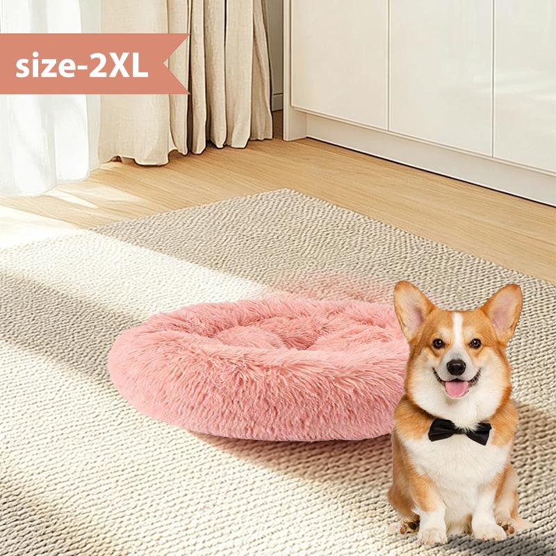 New Arrival Spring Summer Breathable Pet Bed - Round Plush Stuffed Bed for Cats & Small Dogs, Deep Sleep Four Seasons Bed