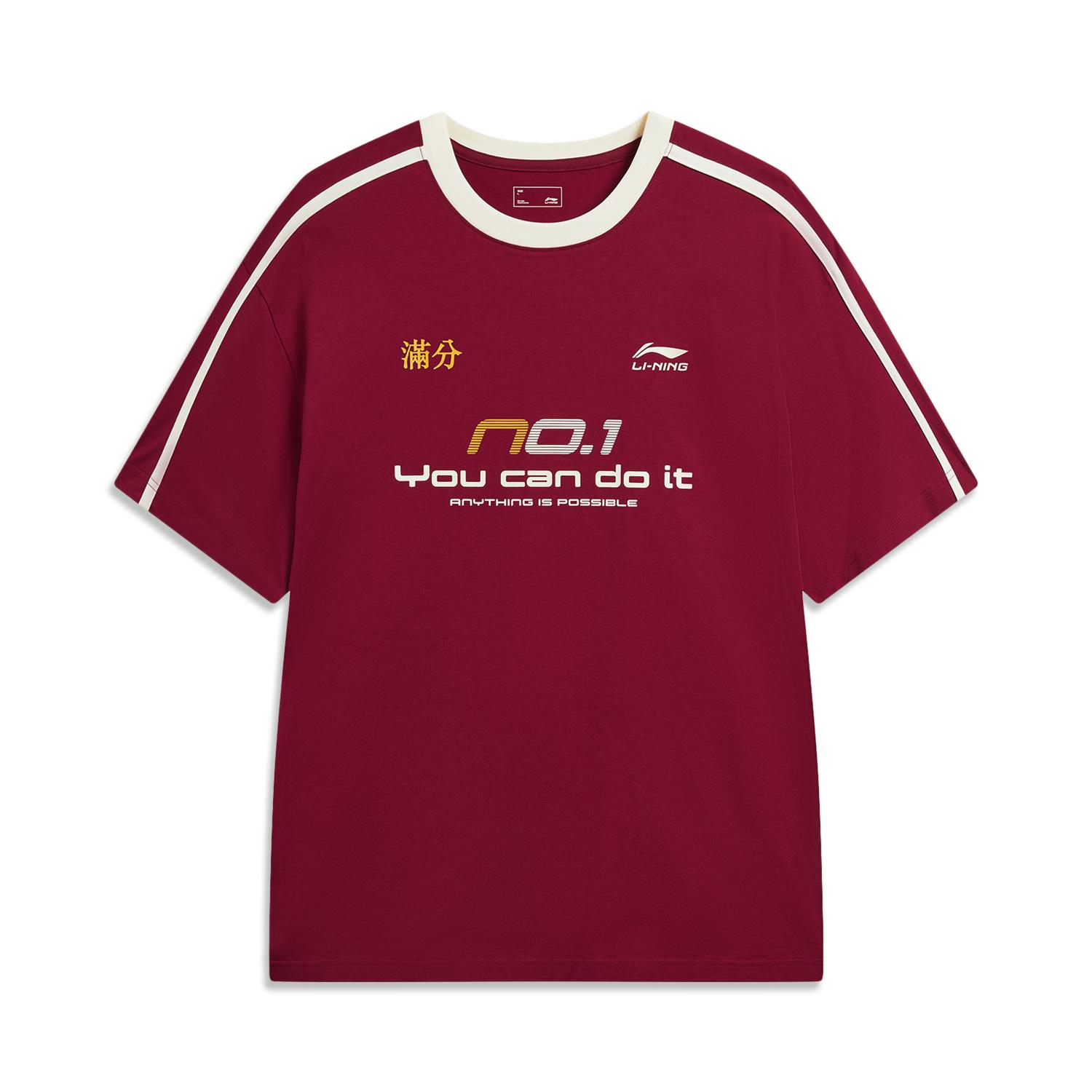 Li-Ning Loose Fit Round Neck Logo Letter Casual T-Shirt Unisex Tops ATSW263-7 S