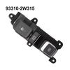 933102W315 93310-2W315  Original Parking Brake Heating Window Switch For Hyundai 2013 2014 2015 Santa Fe DM