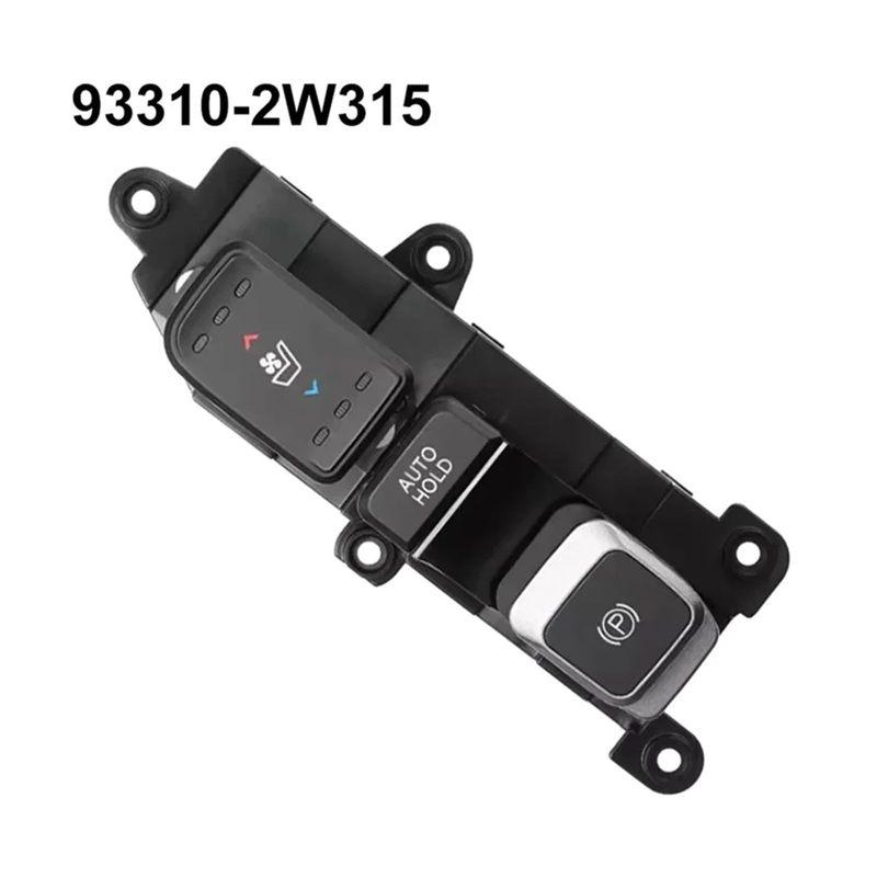 933102W315 93310-2W315  Original Parking Brake Heating Window Switch For Hyundai 2013 2014 2015 Santa Fe DM