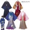 Bungo Stray Anime Dogs Nakahara Chuuy Dazai Osamu Cosplay Outfit Wafuku Fan Gift