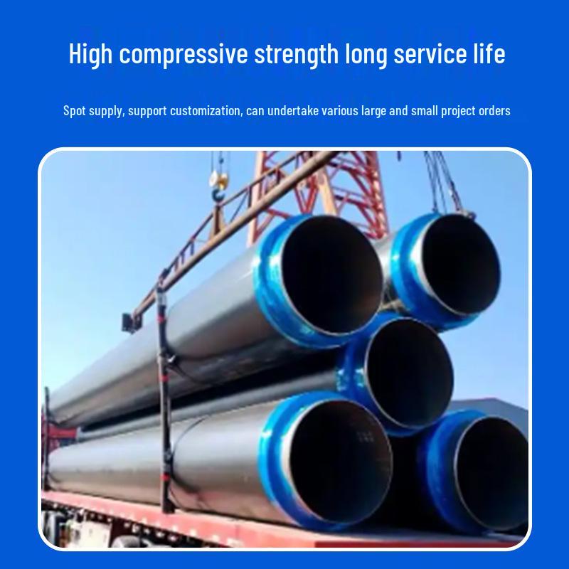 Large Diameter Polyethylene Foam-Insulated Steel Heating Pipe