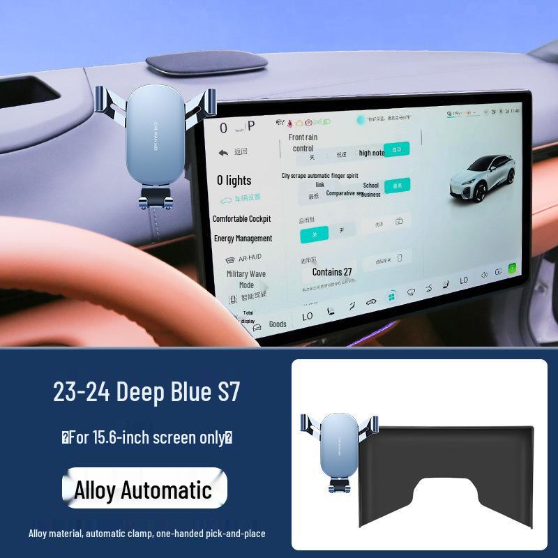 Deepal S07 Auto-Halterung für S7 Extended Range PRO Navigation MAX