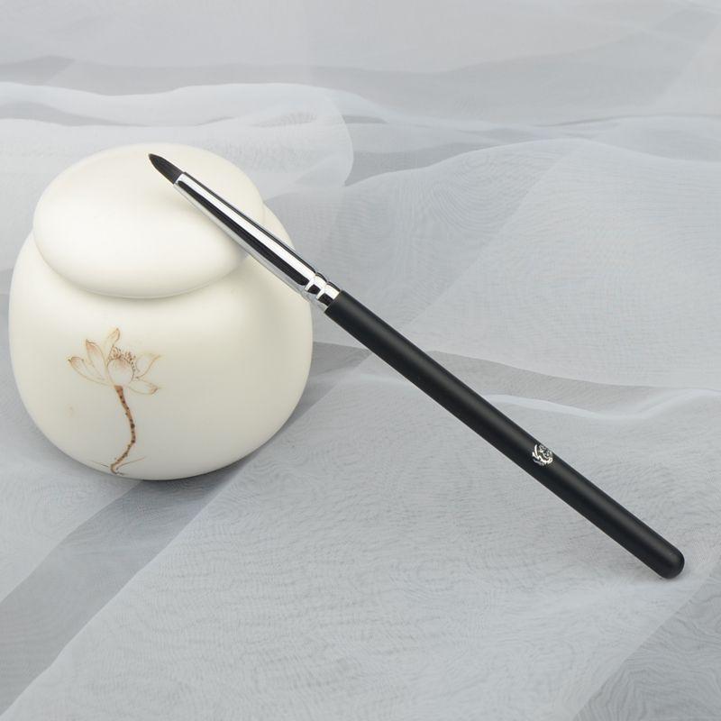 AME - Eyeliner Makeup Brush