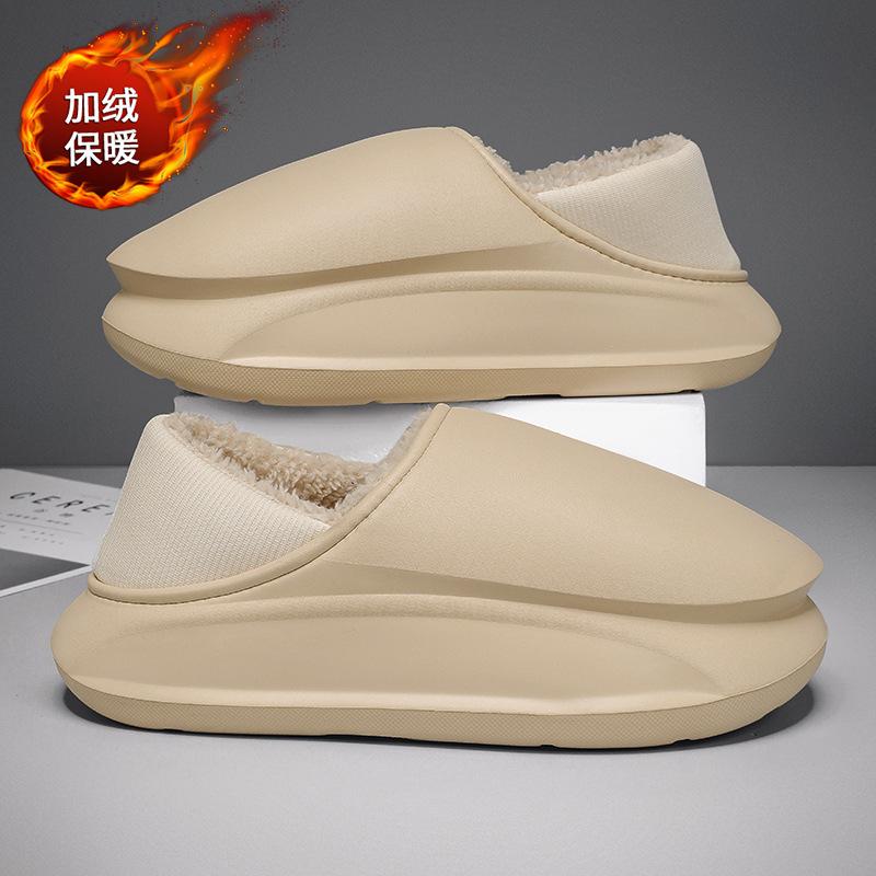 Baumwollhausschuhe Winter Samt Warm Baumwollschuhe Paar Wasserdichte Hausschuhe Große Größe Lässig Plateau Heimschuhe